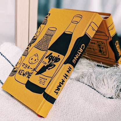 Crying in H-Mart by Michelle Zauner Rebind